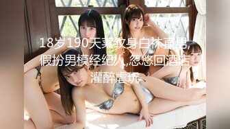 (omhd00027)虐・売春どっぐ 少女は犬。エサは性暴力。 市井結夏