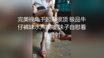 极品反差婊36岁风骚人妻少妇❤️每天都要老公大鸡巴无套内射灌满她的肉便器1080P高清无水印