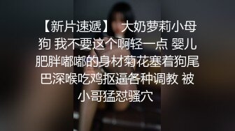 颜值区网红级女神下海了，爸爸好痒插死我，掰穴揉搓淫语骚话不断