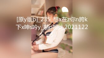 [dgcemd-236] ★配信限定！特典映像付★初レズ解禁！本田瞳with波多野結衣