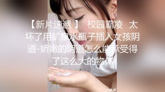 【小智寻欢】高质量美女S型身材极品美腿，穿上黑丝跪地舔屌，口活非常棒，正入爆操娇喘呻吟嗲嗲的