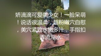 《硬核重磅推荐》“超多露脸反差婊”人前高贵女神 人后富人的精盆 身材一级棒的小母狗 完美露脸 (3)