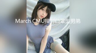 国产麻豆AV MDX MDX0204 报复名利女 凌薇