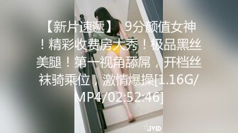 男友泄密 陕西美女裸照和啪啪视频被无良男友曝光