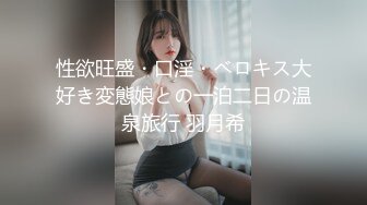 【新片速遞】 ❤️√ 【MMlive】主播 小马 透视漏点光屁股骚舞 直播精剪 极具诱惑 [3.06G/MP4/02:49:00]