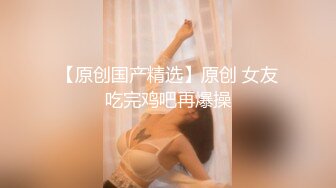 我和老婆(第三段)