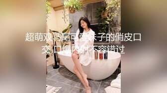 星空传媒XK-8164 公路皇后网红女机车手被强行插入