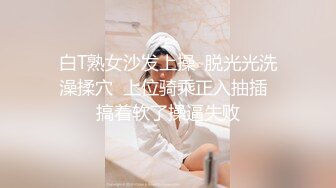 ❤️Q弹白虎小嫩穴❤️本来就嫩到出水，再摸一摸，直接泛滥了，想不想亲自过来舔一下这甜甜的味道，想要哥哥大鸡巴