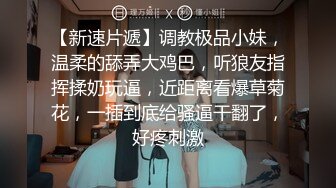 约炮JK制服妹子，无套中出骚穴，呻吟不止