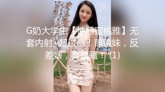 ?TX企划? 妖媚吸精美少女的变装计划▌宸荨樱桃▌黑丝光剑变身欲火一触即发 极致享受肉棒冲撞蜜穴 爆射香艳玉足