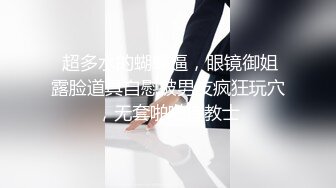 5.1后入少妇