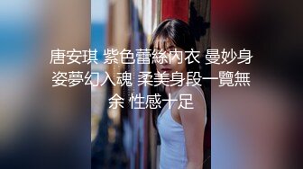 认识的小护士3