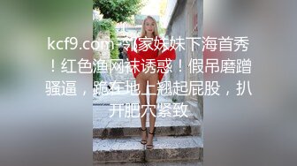 欲求不满的人妻，老公出差主动开酒店约我操她