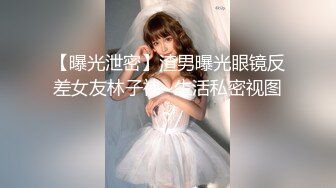 酒后后入老婆2