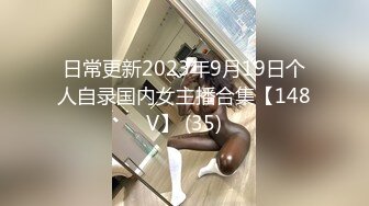 【抖音网红绿帽事件】抖音200万粉网红夫妇绿帽事件，老婆出轨被胡子男操翻，彻底绿了