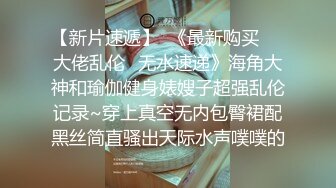 申请达人 和女友说我操别的女人 她一直问我