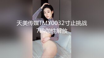 腰细腿长的小情人