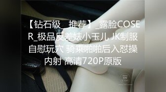 后入21岁短发妹子