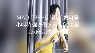 千人斩星选今晚约了个漂亮妹子3P大战