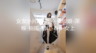 剃毛后的媳妇小逼