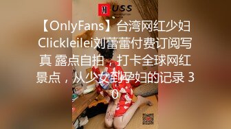 无水印12/22 得知表妹要来家里住几天提前藏好摄像头偷窥她洗澡VIP1196