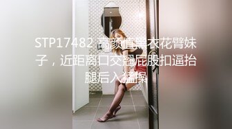 【原创国产精选】“不要，这样我真受不了”细细品尝熟女味道