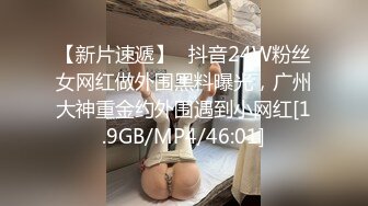 天美传媒 TMY-0019 古风圣女失身记