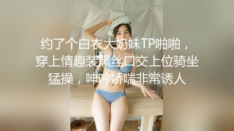 漂亮女友吃鸡啪啪 被大鸡吧小男友无套输出 颜值不错