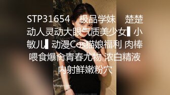 【豆豆不行】在校大学生，拉起蚊帐，寝室里偷偷脱光，少女的美好尽收眼底，真精彩撸管佳作 (3)