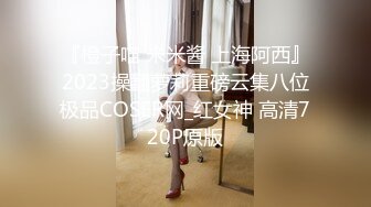 [新]FC2-PPV-4330270  在体育馆与朋友的女友玩耍时兴奋不已，露天啪啪