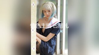 ★☆ 圆床主题房~帅气小伙酒店调教漂亮小女友5V【酒店TP】 圆床主题房~帅气小伙酒店调教漂亮小女友5V (4)