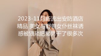 10-21小马寻欢约啪极品长发女神，很适合做情人的美女，床上发浪