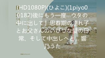 9-24 探花欧阳克3000约了个高品质会一字马的反差御姐艳舞表情淫荡之极