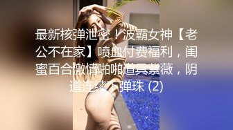 泄密】看样子像是偸情吉林少妇沈某家中带孩子被情人强行按倒床上无套抽插孩子还在旁边吸奶子真心刺激