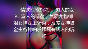  漂亮少妇 被大肉棒无套猛怼 尿尿狂喷如柱 喷的自己满身都是 不停抽搐