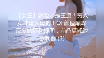 狐不妖三月第二部粉色吊带