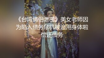 超强S隐退大神【MR杭州】私拍视图 粉丝投稿，群P轮流颜射精液洗脸超淫荡 (4)