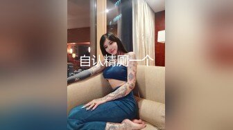   漂亮美女在家跟大鸡吧男友爱爱 骚叫不停 身材不错 大长腿 最后内射刮毛鲍鱼