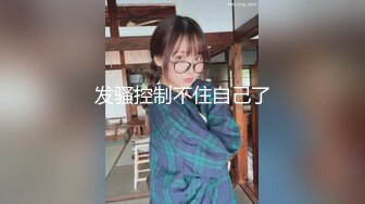 长腿丝袜美女足交