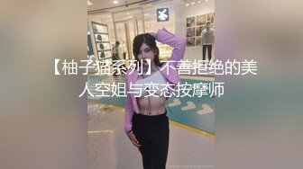 麻豆传媒-人生大贏家 凤凰宝贝上门服务-仙儿媛