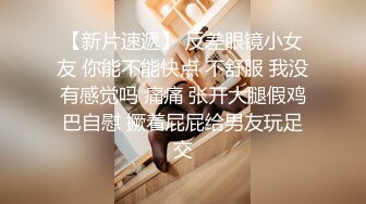  胖哥哥大战丰满吊钟奶妹子露脸传教打桩相互舌吻