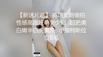 【极品胸控】小妲己主播『大妞儿』露脸巨乳黑丝肥臀和男主口交乳交啪啪啪 这个骚逼真会吸