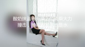 _调教反差小骚货让我用脚玩弄她，结果被操疼了，乖乖跪在床上翘起小屁屁迎接大肉棒进入，小白袜超级反差