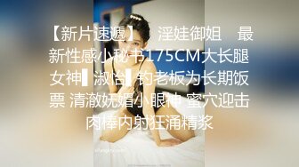  泄密流出性感风韵人妻家中和领导激烈偷情自拍女主风骚至极各种调教为追求更高肉体和灵魂的释放~1