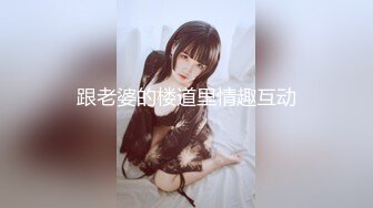 【新速片遞】  【高颜❤️极淫少女】极致享受高潮阳具双穴全开 不间断潮吹追击 炮机火力输出嫩穴汁液喷溅 非把你榨干不可[4.2G/MP4/4:00:23]