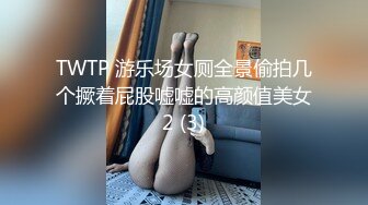 眼镜妹妹【宝宝a】各种超大号道具自慰~什么蔬菜水果全都往逼里塞~终被干【30V】 (18)