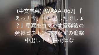 【新片速遞】   ✨【足控绿帽狂喜】95后绿帽情侣美腿女王「汐梦瑶」付费资源 《深喉瑶瑶带出绵密唾液》“打我，主人！”