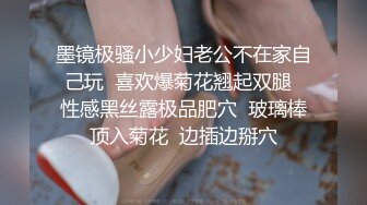 【AI换脸视频】杨幂 拍摄超高难度的动作爱情电影