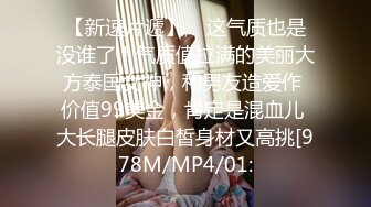   黑丝熟女大姐来验房勾搭搞装修的小哥激情啪啪，毛坯房内激情性爱交大鸡巴，无套爆草抽插干的冒白浆吞精