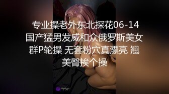 精東影業JDXYX006激情多人約會